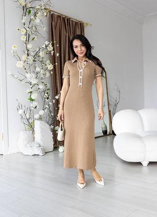 Robe Maille ELLLE