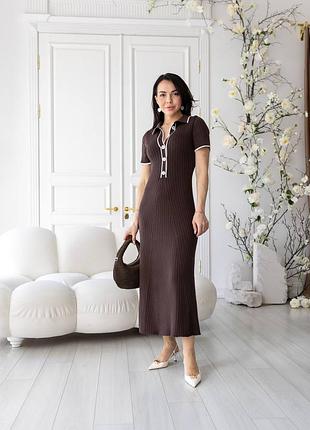 Robe Maille ELLLE